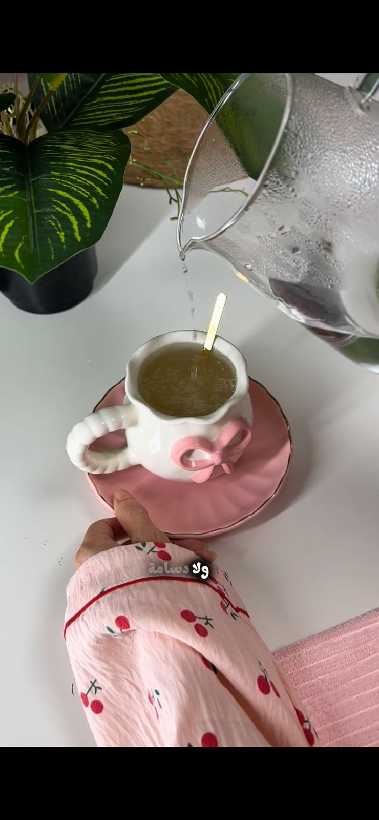 نمط صحي